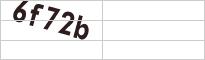 CAPTCHA